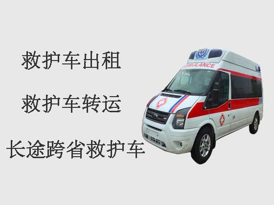 梅州跨省救护车出租-租救护车护送病人转院